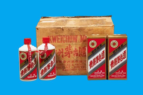 北海回收陈年茅台酒